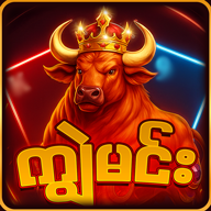 Royal King 777